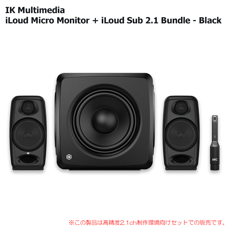 iloudmmsub-21bb
