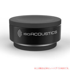 iso-puck