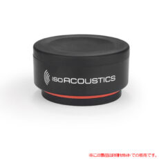 iso-puck-mini