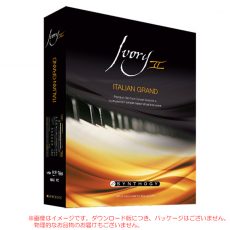 ivory2-italian-grand