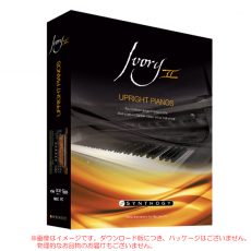 ivory2-upright-piano