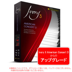 ivory3-ac-d-upg