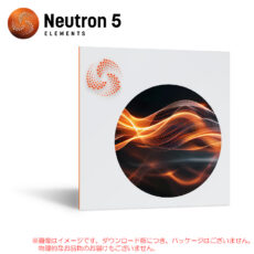 izo-neutron5-ele
