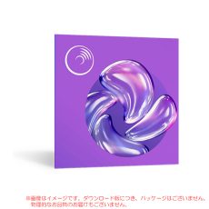 izotope-audiolens