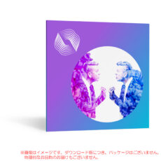 izotope-dm