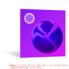 izotope-plasma