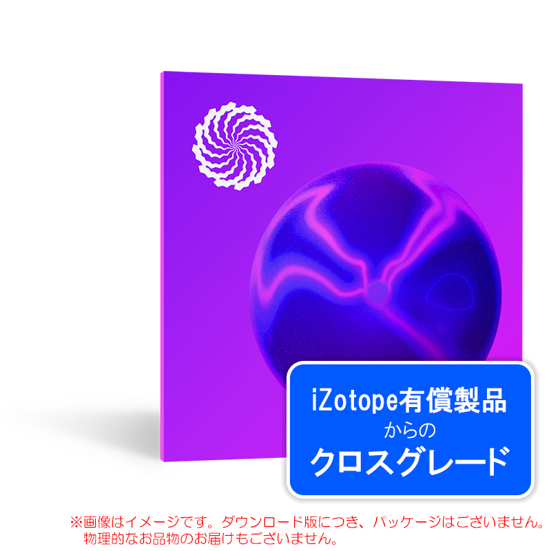 izotope-plasma-crg