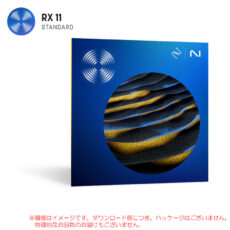 izotope-rx11-std
