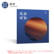 izotope-rx12-std