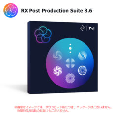 izotope-rxpps86