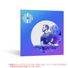 izotope-se2