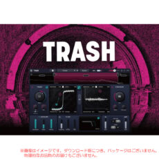 izotope-trash
