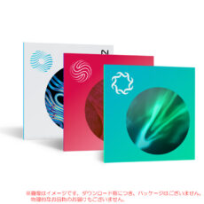 izotope-utmt-b