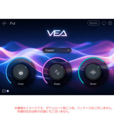 izotope-vea