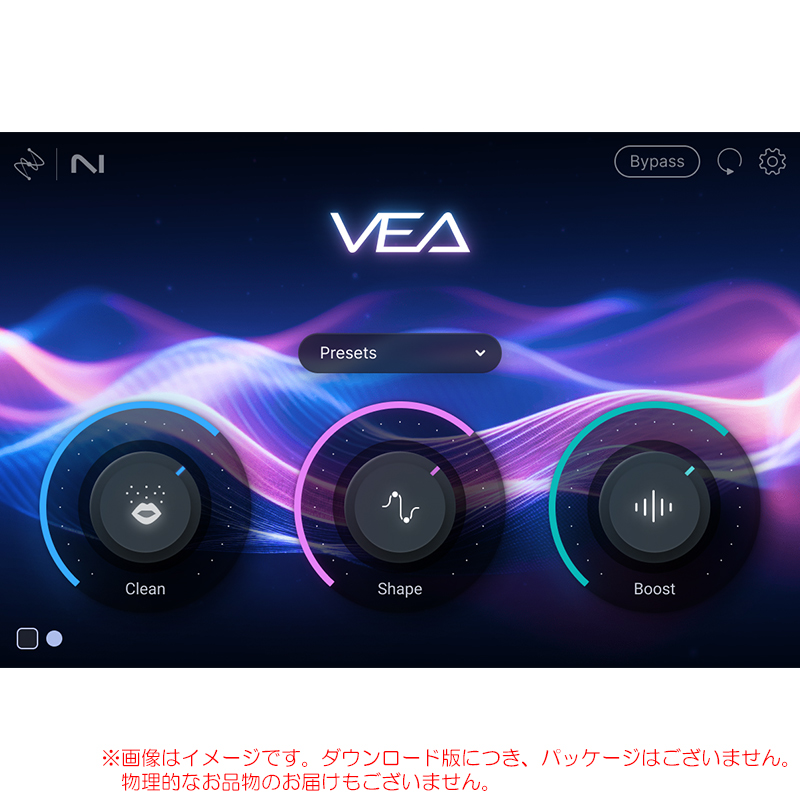 izotope-vea