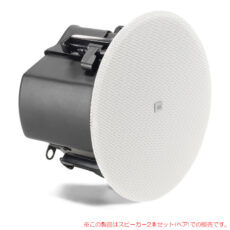 jbl-con412ct