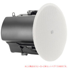 jbl-con414ct