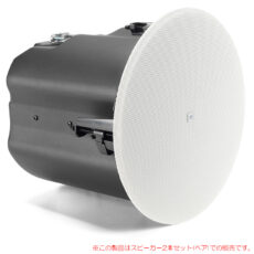 jbl-con418ct