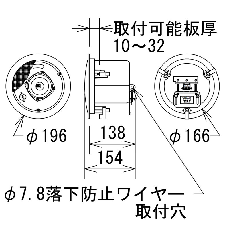 jbl-control12ct-bk