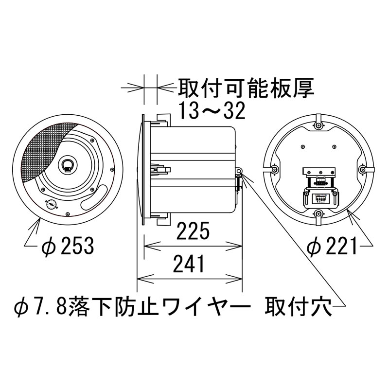 jbl-control16ct-bk
