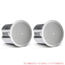 jbl-control16ct