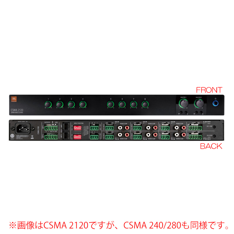 jbl-csma280