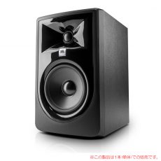 jbl-lsr305p-mk2