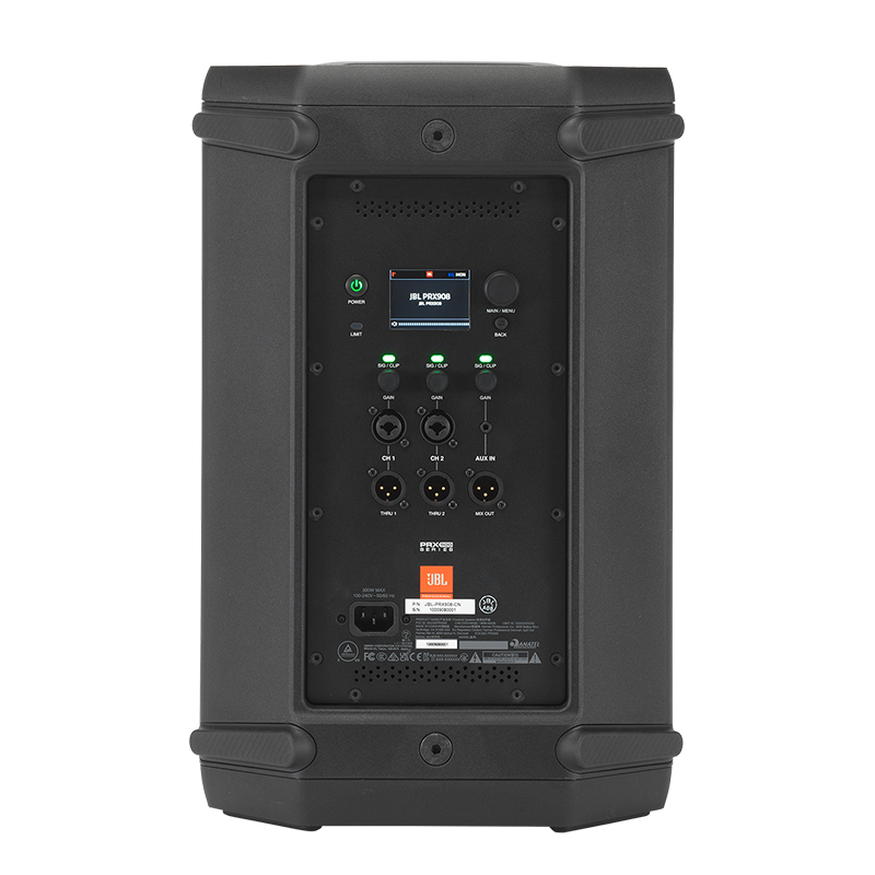 jbl-prx908