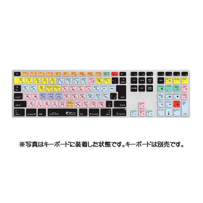 kb-pt-ak-jis-cc