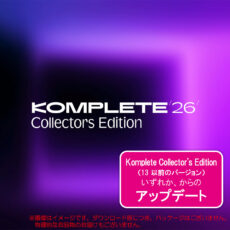 komp26ce-upd-ce13
