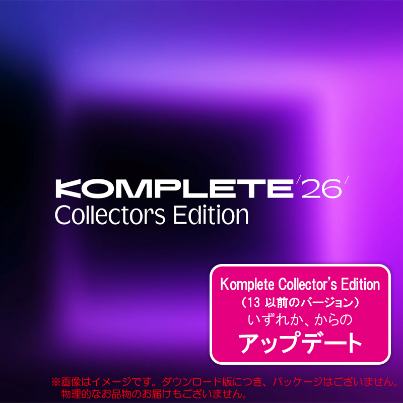 komp26ce-upd-ce13