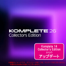 komp26ce-upd-ce14