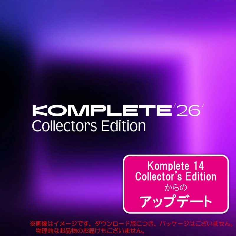 komp26ce-upd-ce14