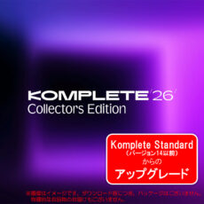 komp26ce-upg-s14