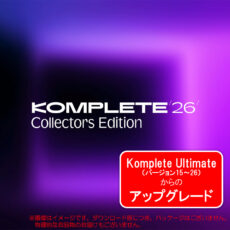 komp26ce-upg-u1526