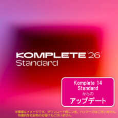komp26std-upd-14