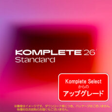 komp26std-upg-se
