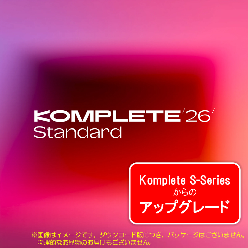 komp26std-upg-ss