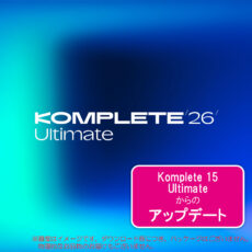 komp26ult-upd-15
