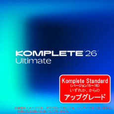 komp26ult-upg-s1526