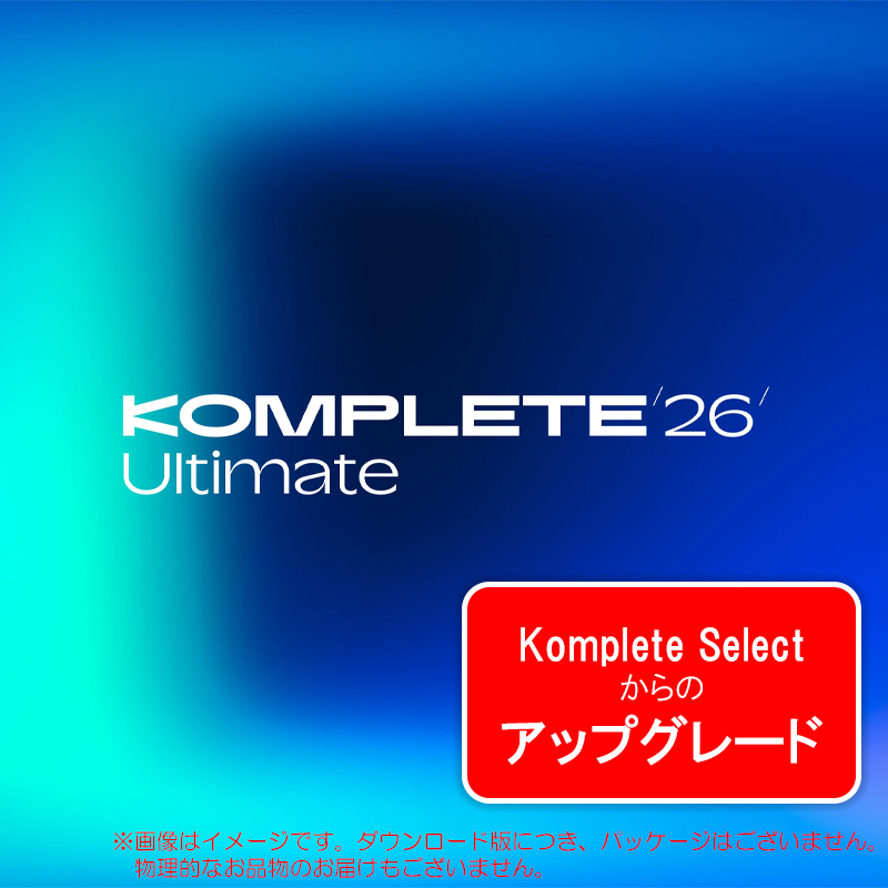 komp26ult-upg-se