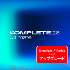 komp26ult-upg-ss