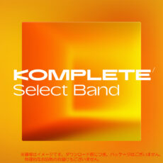 komplete-s-band