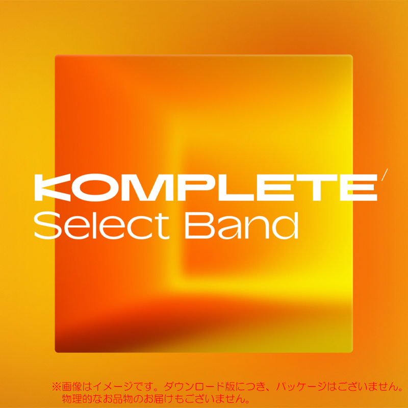 komplete-s-band