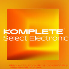 komplete-s-elect