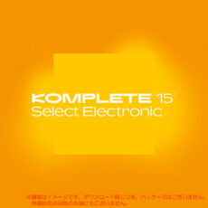 komplete15-ele