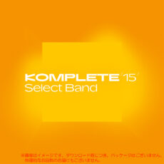 komplete15-slc-bd