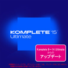 komplete15-ult-ud