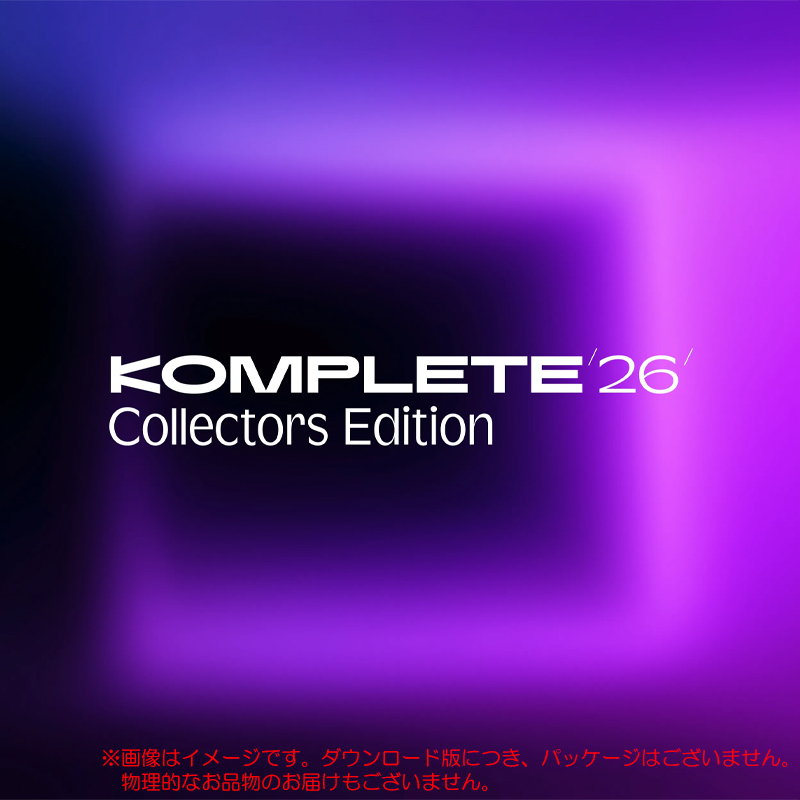 komplete26-ce
