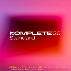 komplete26-std